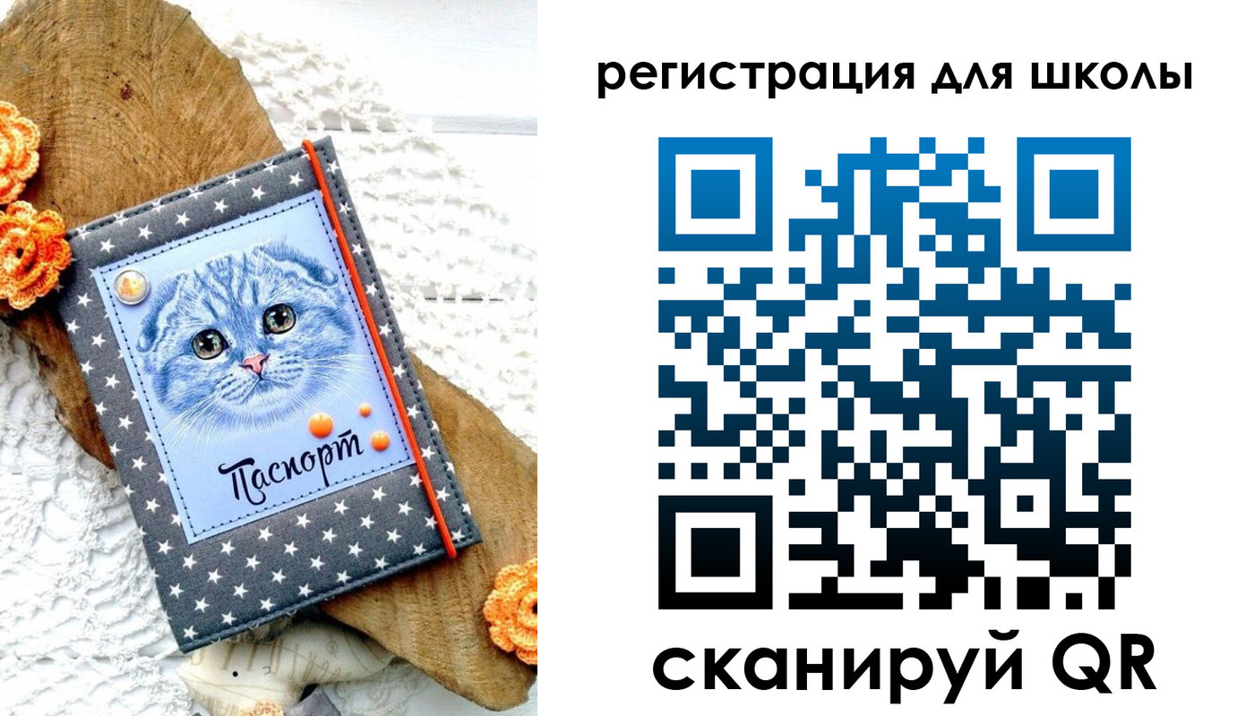 временная прописка в Ясногорске
